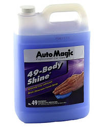 Auto Magic Body Shine №49, 3,785 л