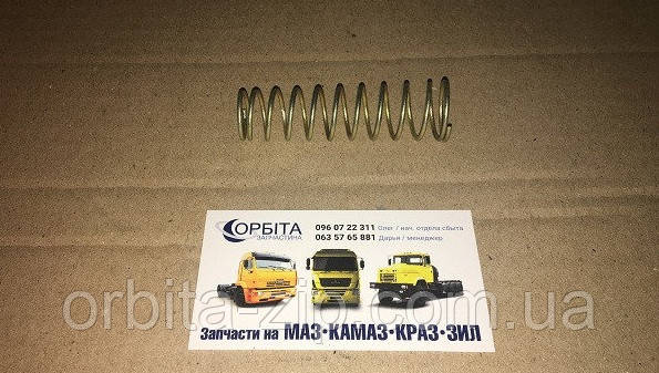 5320-1602518 Пружина головного циліндра зчеплення КАМАЗ 5297-1602518
