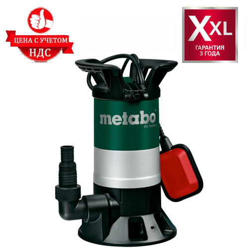 Дренажний насос для брудної води Metabo PS 15000 S