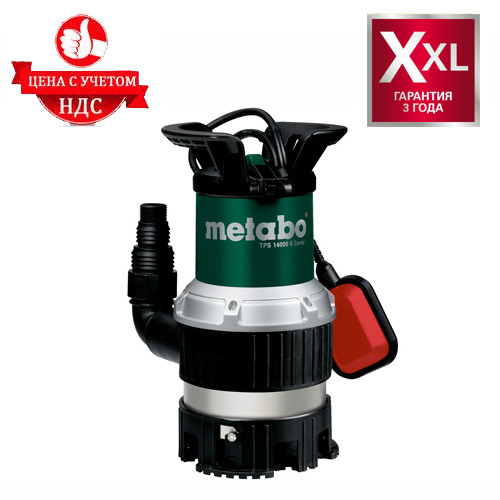 Комбінований занурювальний насос Metabo TPS 14000 S Combi