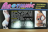 Міостимулятор тренажер AbGymnic для всіх груп м'язів, фото 7