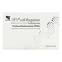 Мезопрепарат HP Cell Regation Tox and Eye 3ml (5 флаконов)