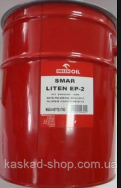 Мастило літієве Orlenl, LITEN EP-2 17 кг