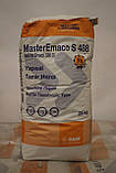 MasterEmaco S 488 (суха швидкотвердна суміш для конструкційного ремонту бетону), фото 3