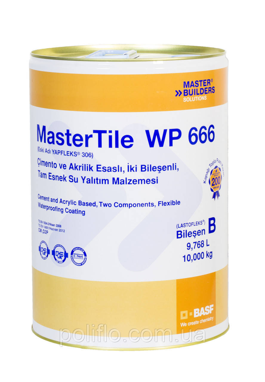 MasterTile WP 666 (гідроізоляційний склад із фінішним покриттям із плитки)