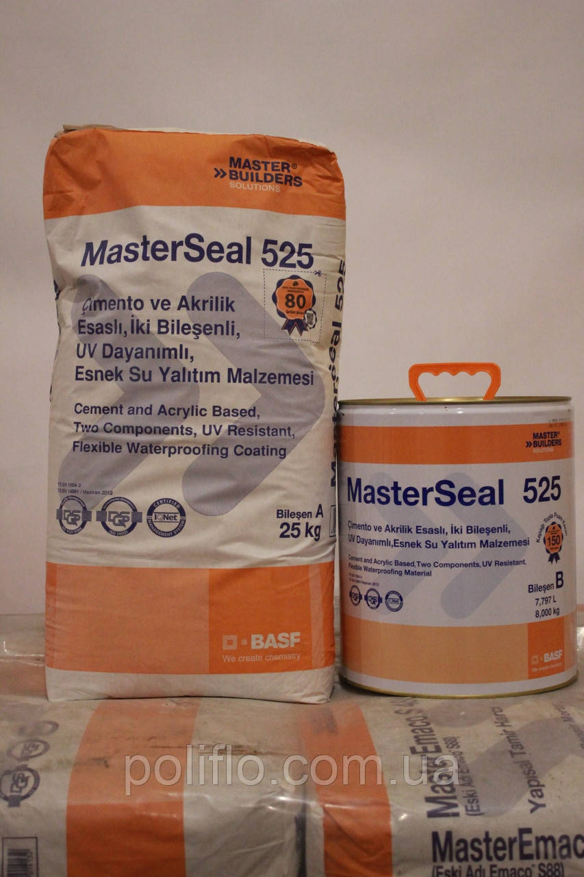 MasterSeal 525 (цементно-акриловий гідроізоляційний склад)