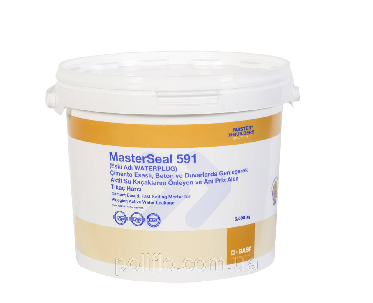 MasterSeal 591 (гідропломба, швидкотвердний розчин для зупинки активної тачі води)