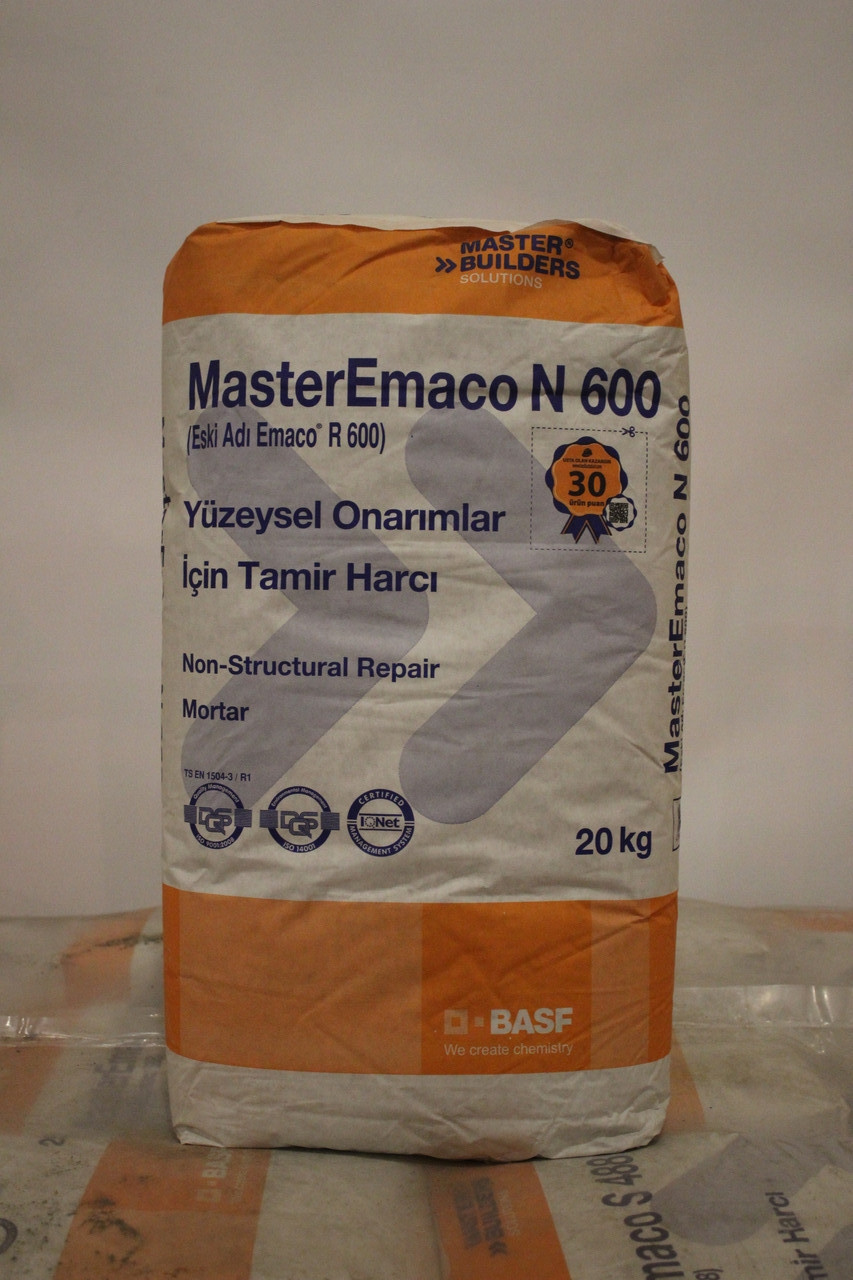 MasterEmaco N 600 (суха суміш для фінішного оброблення бетонної поверхні)