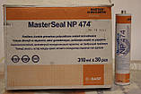 MasterSeal NP 474 (Aluminium Gray) герметик 300 мл, фото 2