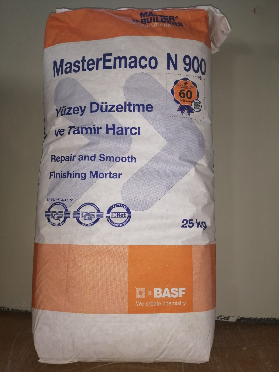 MasterEmaco N 900 (Суха суміш для фінішного оброблення бетонної поверхні)