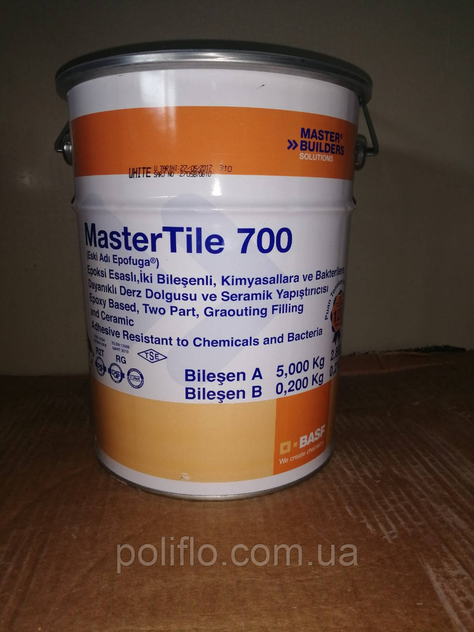 MasterTile 700 (Епоксидна хімічно стійка затирка та клей) 5,2 кг