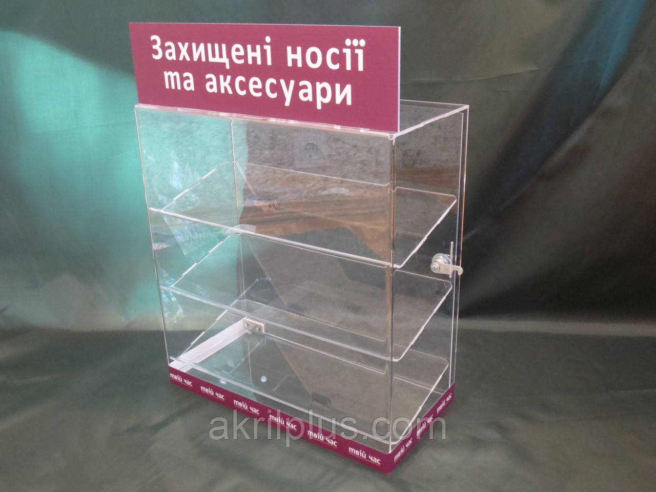 Вітрина торгова під товар з топпером