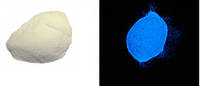 Люминесцентный порошок - люминофор ТАТ 33, Белый днем с синим свечением