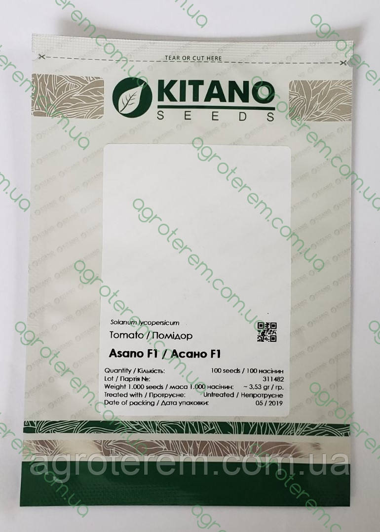 Томат Асано КС (KS 38) 100н