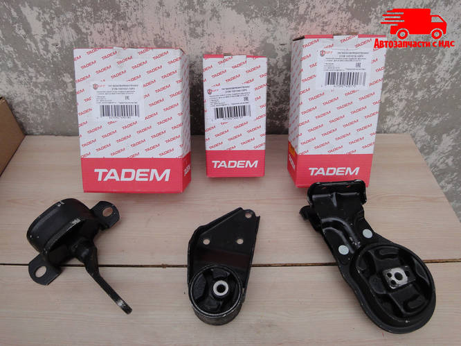 Комплект подушек двигателя и КПП ВАЗ 2108, 2109, 21099, 2113, 2114 ...