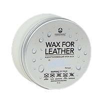 Воск для обуви WAX FOR LEATHER 75 мл №01 (белый)