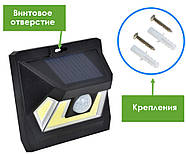 LED світильник на сонячній батареї VARGO 8W з д/д (VS-329), фото 5
