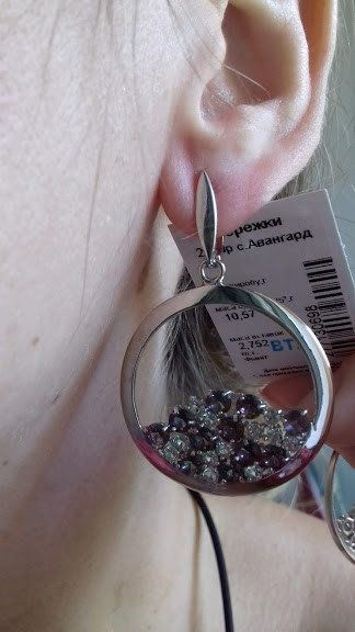 Срібні сережки Авангард, фото 1