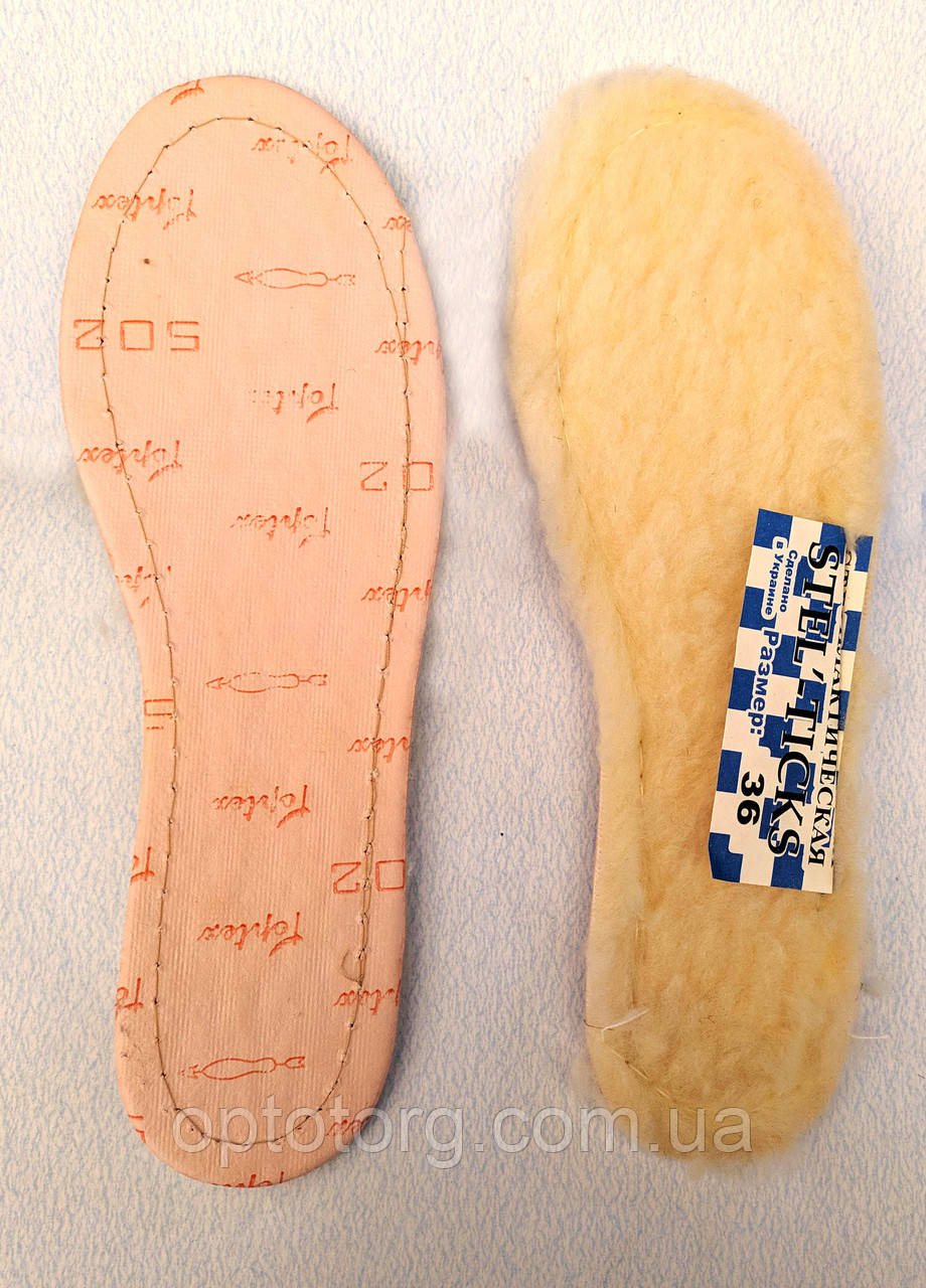 Устілка Овчина на шкір.картоні розмірна 35-46р