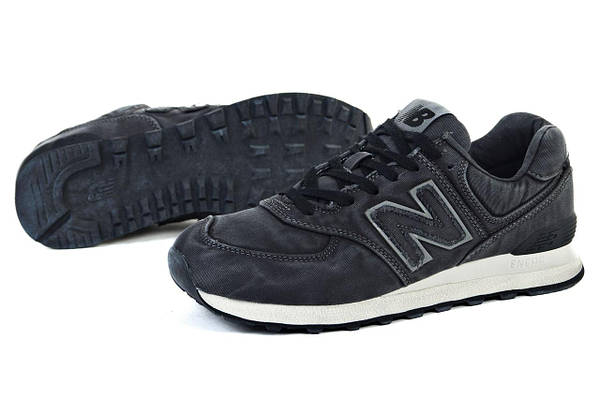 New sale balance ml574wsb