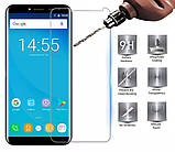 Захистне загартоване скло для Oukitel C8 2.5D 0.26 mm, фото 3