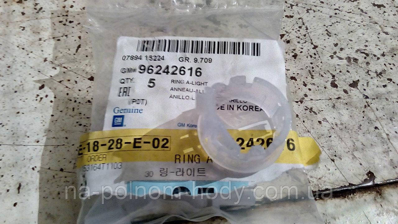 Кольцо прикуривателя Ланос; GM , Южная Корея ; - фото 1 - id-p1042669708