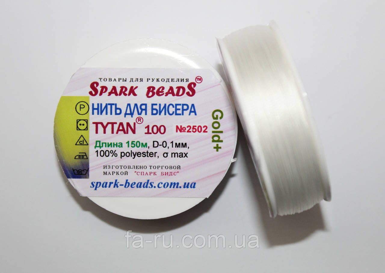 Нитка для бісеру TYTAN 100 GOLD+ No2502. Молочний 150 м