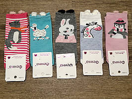 Шкарпетки для дівчаток Фена. 4-10 років.
