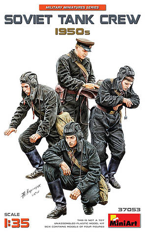 Радянський танковий екіпаж 1950 р. Набір пластикових фігур для складання. 1/35 MINIART 37053, фото 1