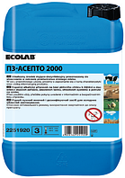 МОЮЩЕ ― ДЕЗИНФІЦИНУВАЛЬНЕ ЗАСІБНІСТЬ ECOLAB P3-ASEPTO 2000 25КГ