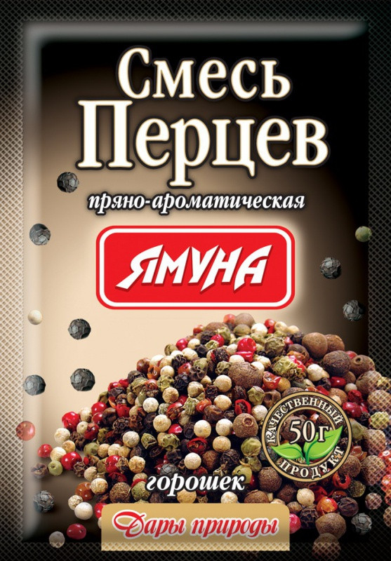 Суміш перців горошок 20г Ямуна (Я000116)