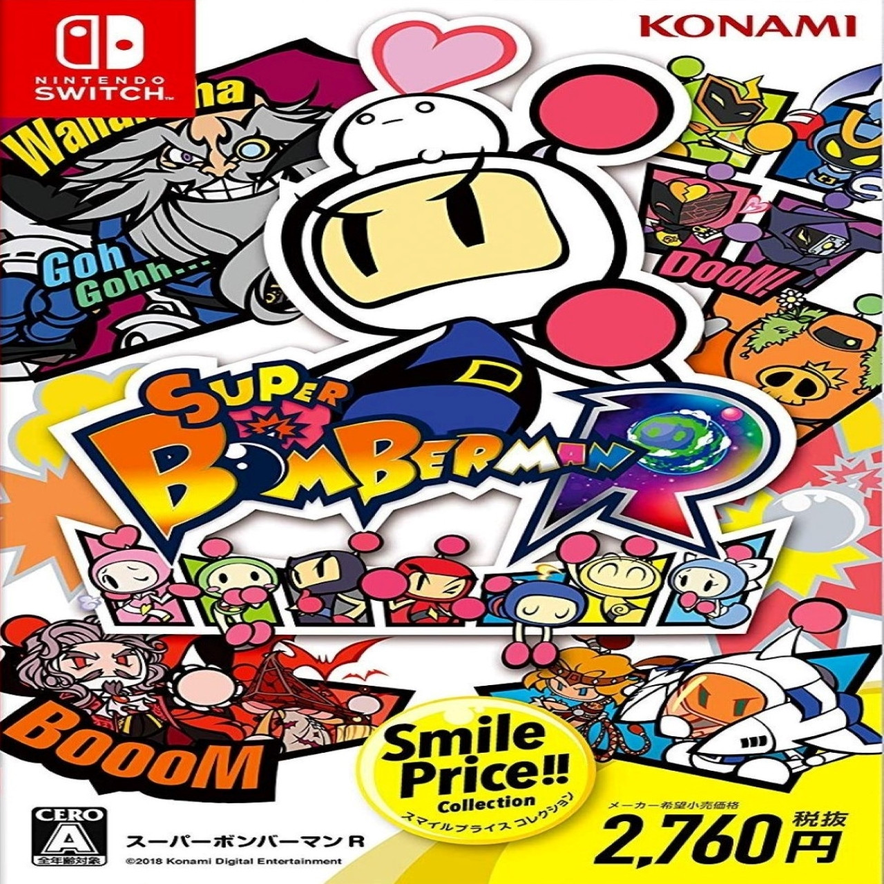 Super Bomberman R (російські субтитри) Nintendo Switch