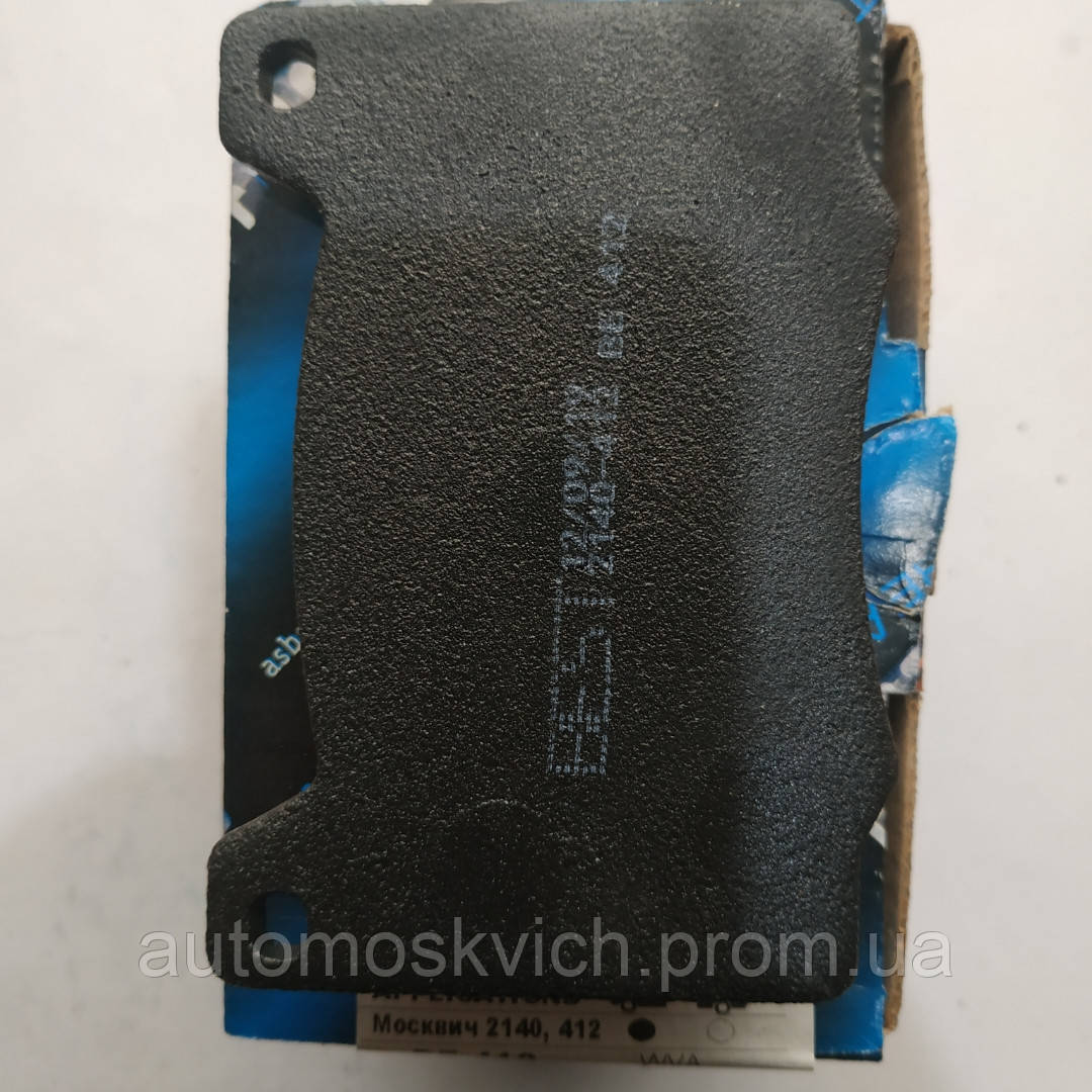 Передня гальмівна колодка москвич 412 2140