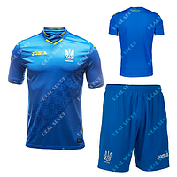 Футбольна форма Збірної України 2019-2020 Гостьова