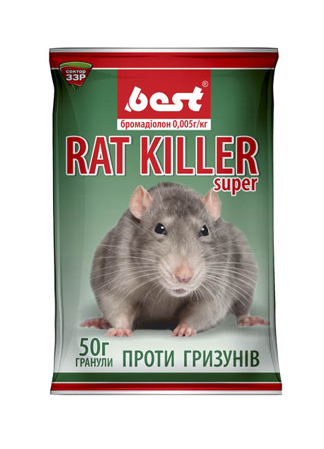 Rat Killer/Рат Кіллер родіцид, 50 г — гранули від щурів, мишей, гризунів