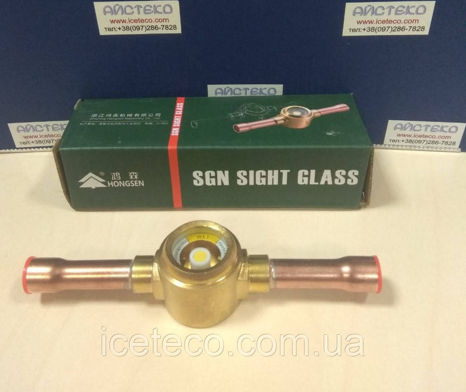 Оглядове скло з індикатором вологості фреону Hongsen HS-SGN 3/8 ODF під пайку, фото 1