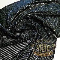 Нашивное алюминиевое полотно, цвет Black, отрезок 1*45см