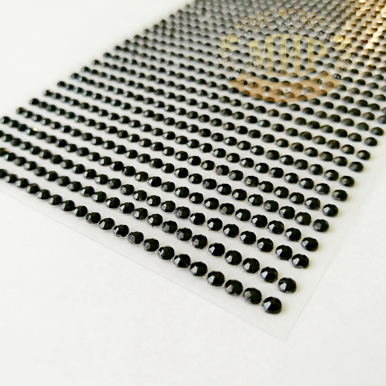 Самоклеючі акрилові стрази 5 мм, колір Black,  646 штуки