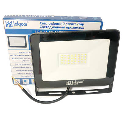 Прожектори світлодіодні LED ТМ Искра