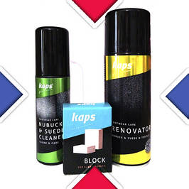 Засоби для догляду за замшею і нубуком