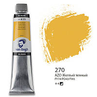 Краска масляная Van Gogh 200 мл (270) AZO Желтый темный (02082703)