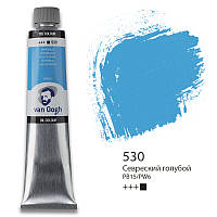 Краска масляная Van Gogh 200 мл (530) Севреский голубой (02085303)