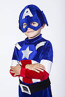 Карнавальный костюм Капитан Америка для мальчика