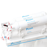 Фільтр зворотного осмосу Ecosoft Standard 6-50М (з мінералізатором), фото 3