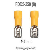 Конектор плоский FDD5-250(8) 4-6/6,3-0,8