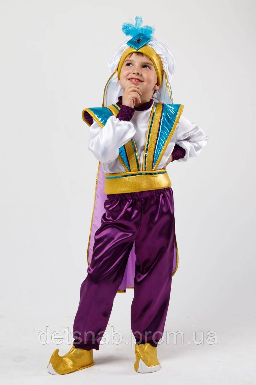 Карнавальний костюм Принц «Аладдін»