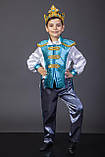 Карнавальний костюм Принц «Вільям», фото 6
