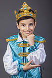 Карнавальний костюм Принц «Вільям», фото 7