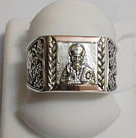 Перстень святого Николая Чудотворца