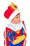 Карнавальний костюм Король «Артур», фото 2